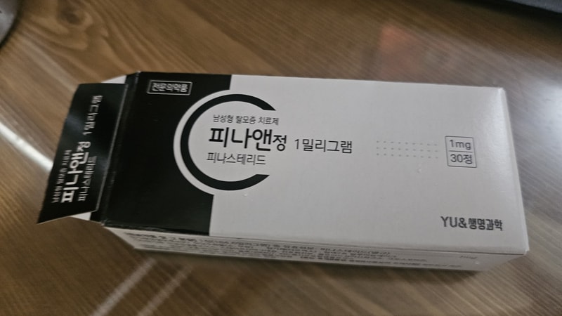KakaoTalk_20260120_084859154.jpg