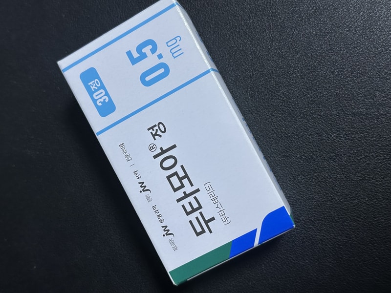 두타모아 후기입니다