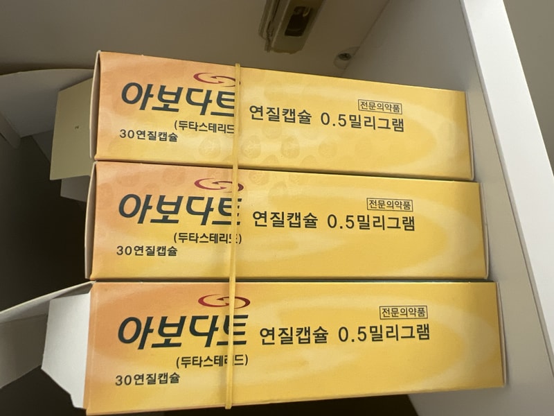 두타 2주차