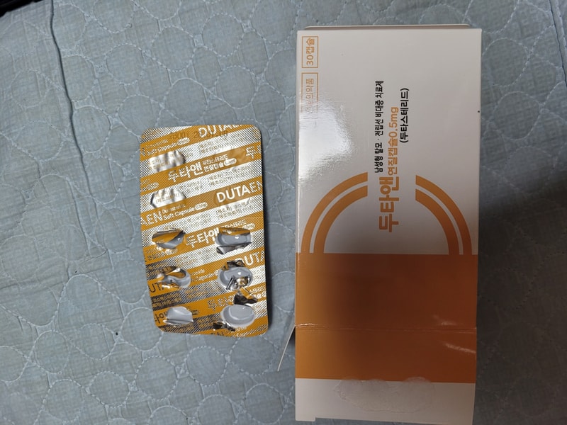 두타스테리드 두타앤 3개월 복용 후기입니다