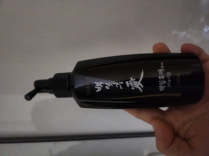 미녹시딜 처방