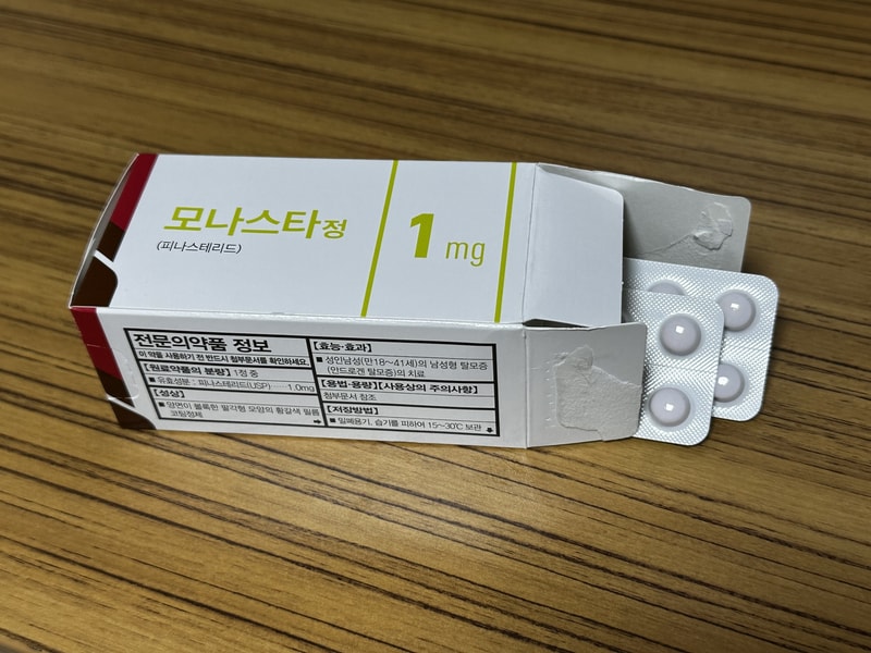 フィナステリド モナスタ AGA治療薬8か月目の評価