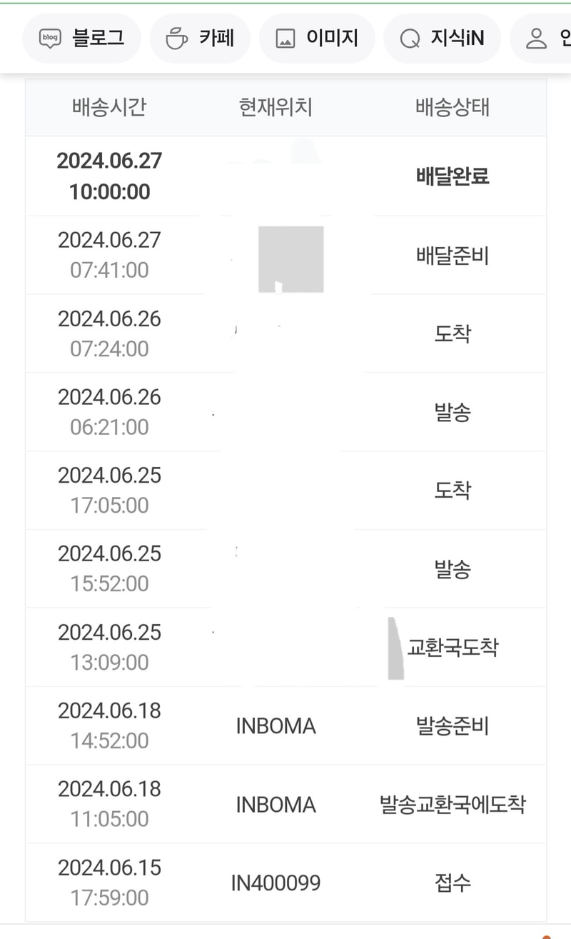 Screenshot_20240629_003732_Samsung Internet.jpg