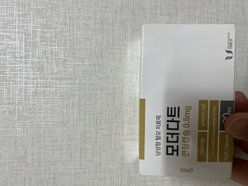 모더다트 복용중입니다!