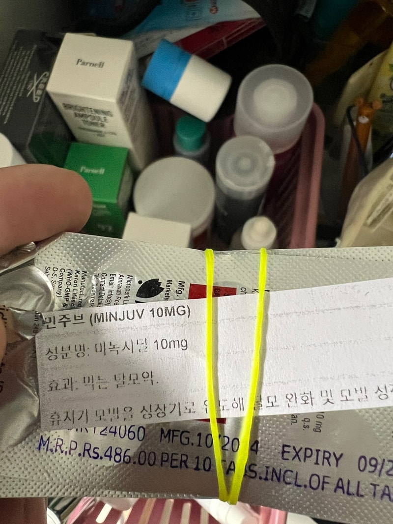 KakaoTalk_20250803_225552783_01.jpg