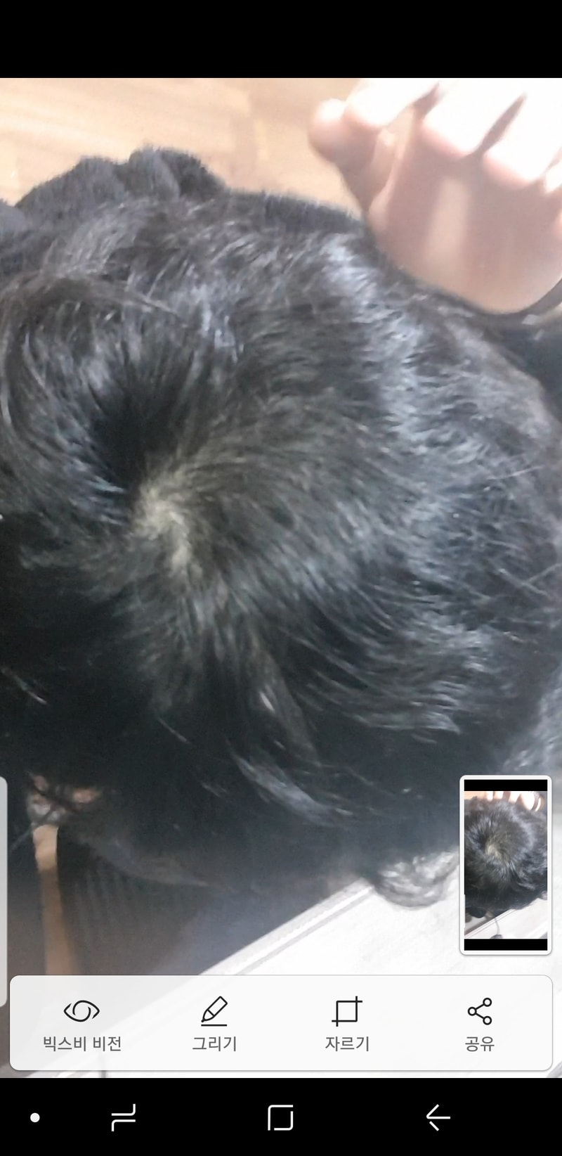 Screenshot_20191125-200946_Video Player.jpg