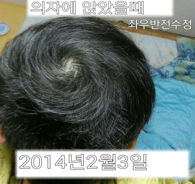 2014.02.03%EC%9D%98%EC%9E%90.jpg