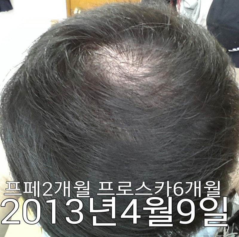 20130409_115547-1.jpg