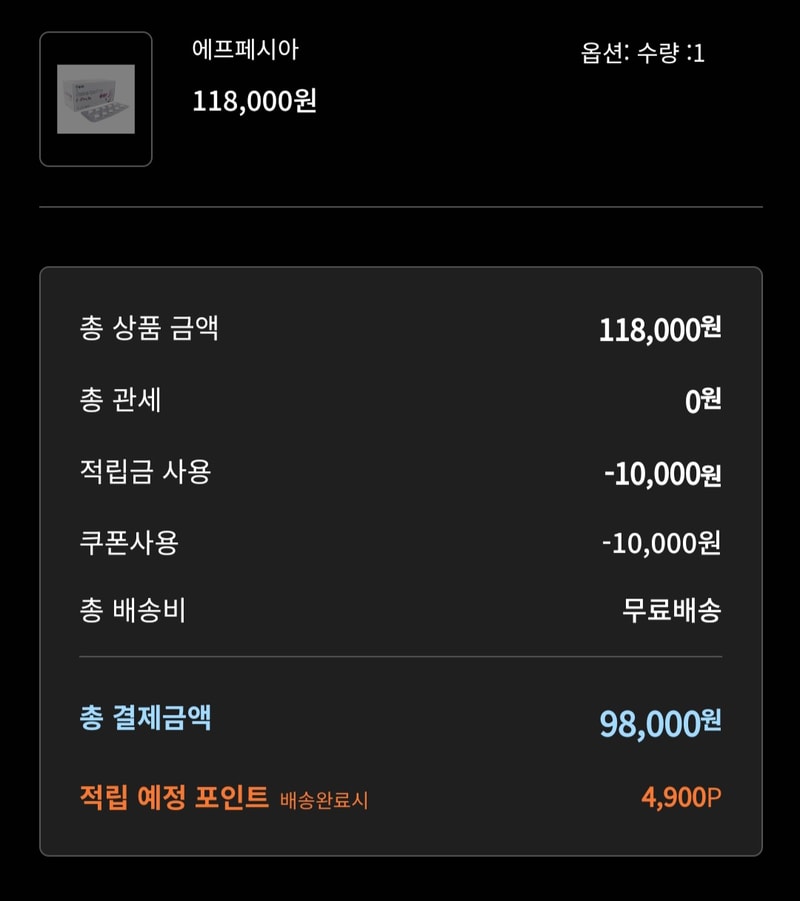 Screenshot_20250528_122752_Samsung Internet.jpg