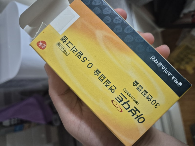 아보다트 장기(약 10년) 복용 후기