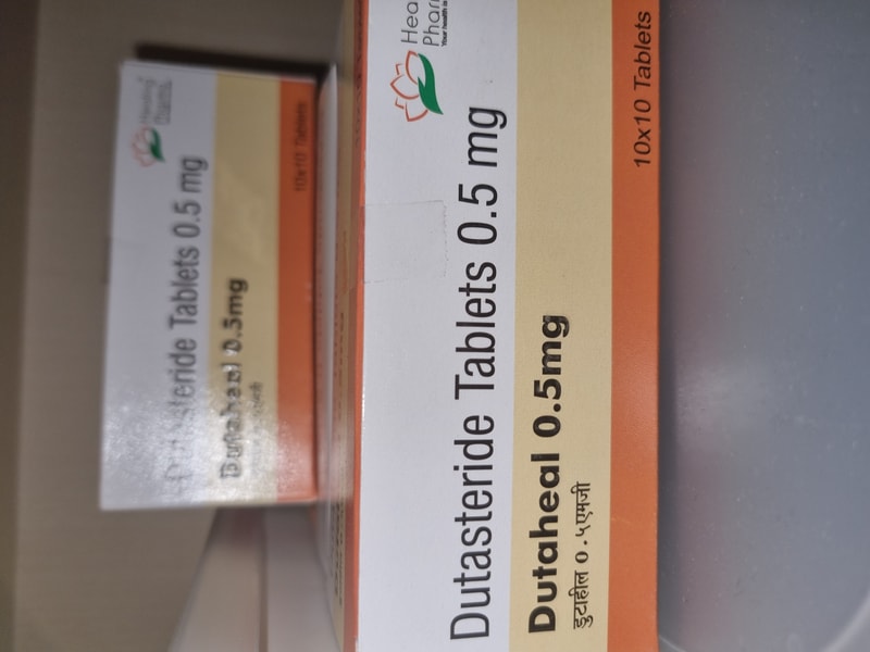 사쿠라허브에서 두타힐 0.5mg구매후기