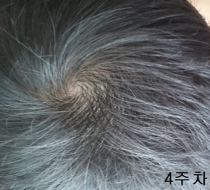 4주차part5.jpg