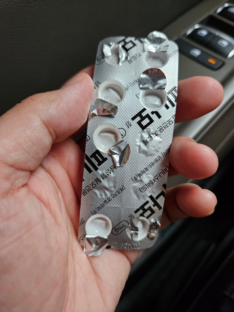 ピナテリスのコピー薬のおすすめ