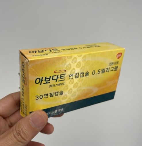 두타스테리드 복용!
