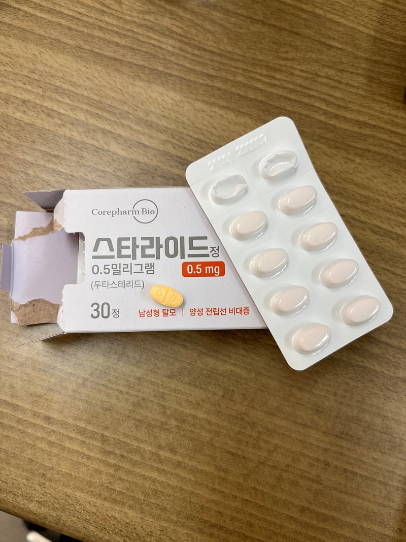 ㅅㅌㄹㅇㄷ정 2개월차