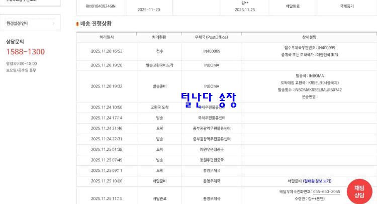 에프페시아.jpg