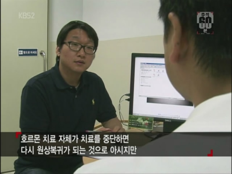 snapshot20100825181634.jpg