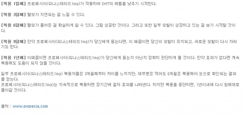 2 프로.png