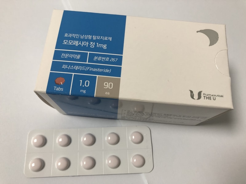 모모페시아 후기.jpeg