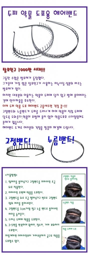 상세정보090303.jpg