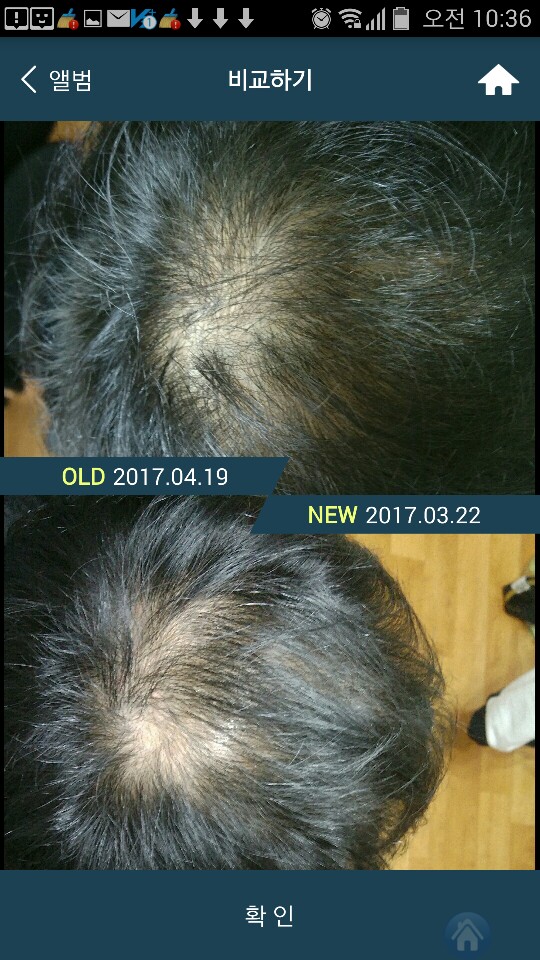 KakaoTalk_20170419_103931743.jpg