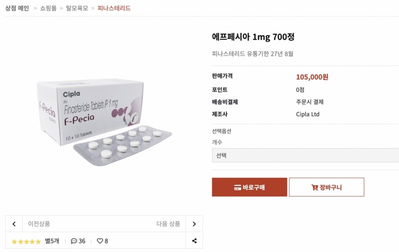 스크린샷 2025-03-01 오후 5.00.40.png