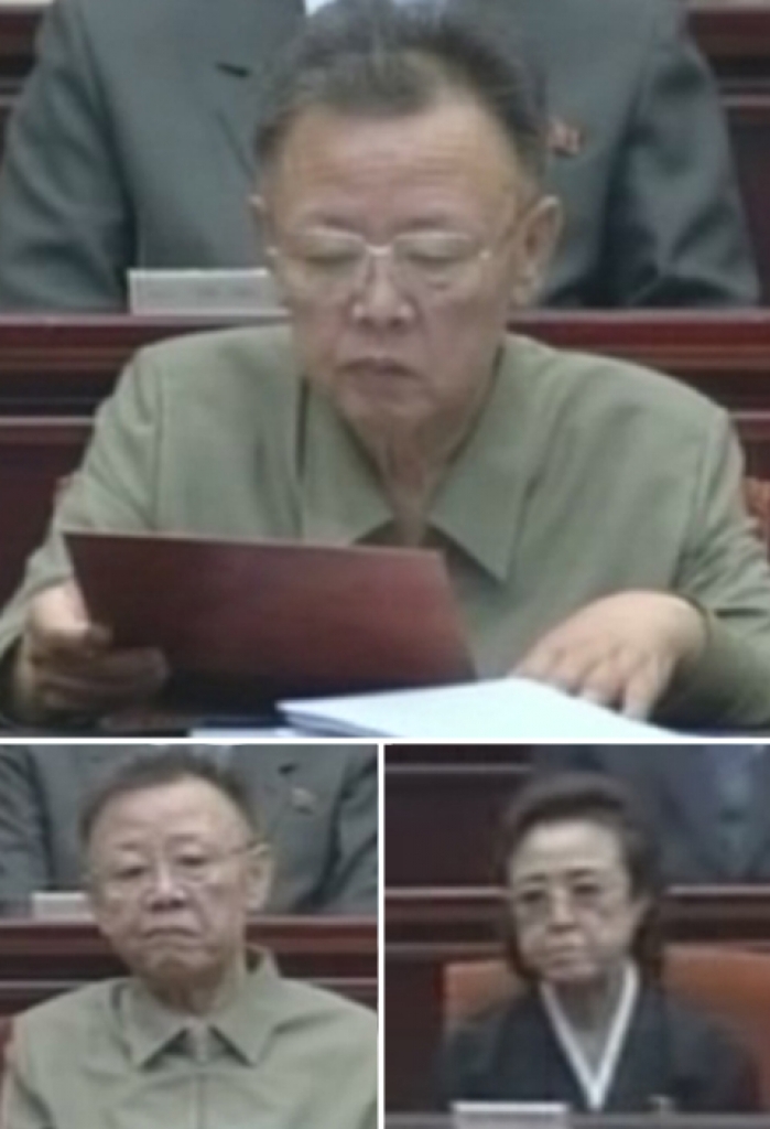KimJongIl.jpg