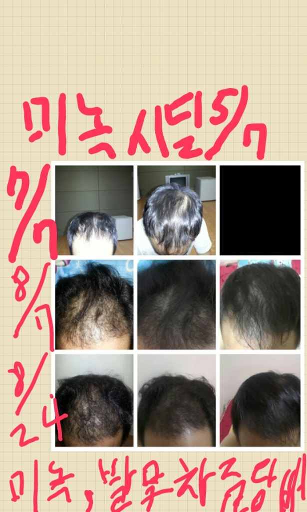 S메모_09.jpg