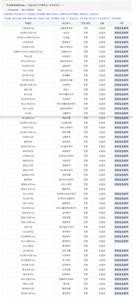 다운로드 (1).png