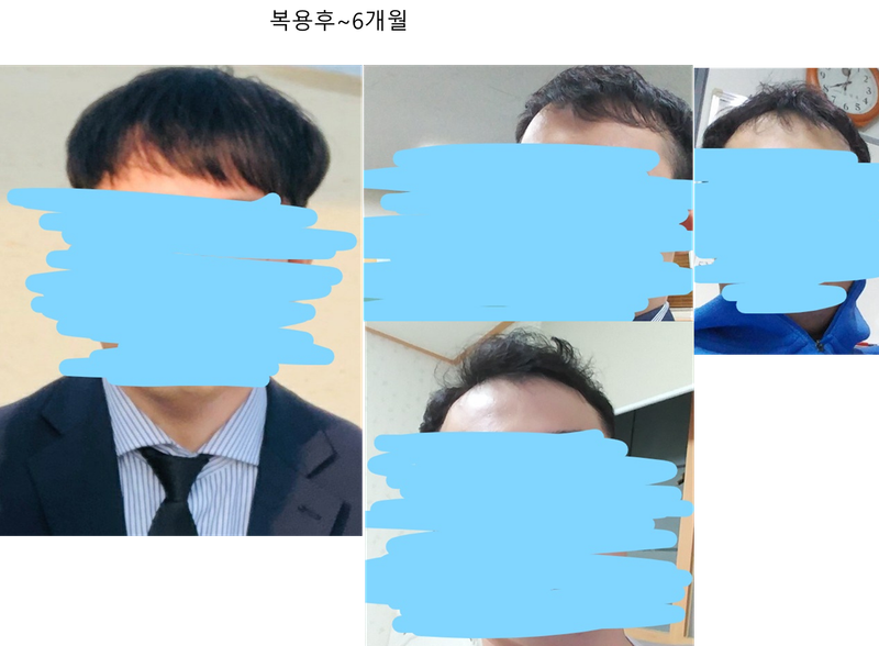 복용초.png