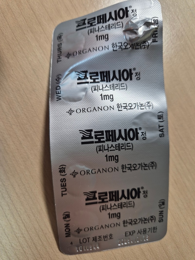 KakaoTalk_20241211_163606845.jpg