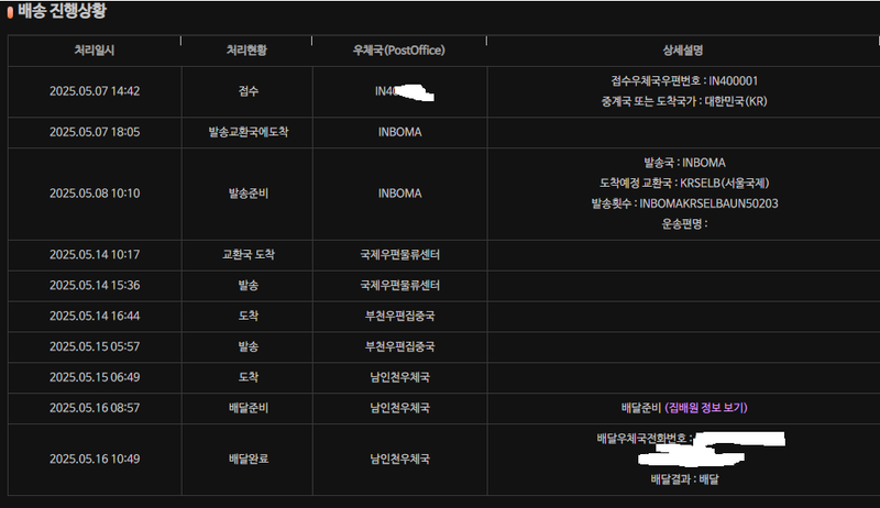 제목 없음.png