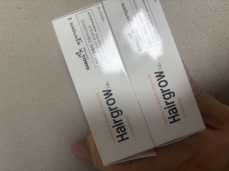 모발이식 하고 약도 받았습니다