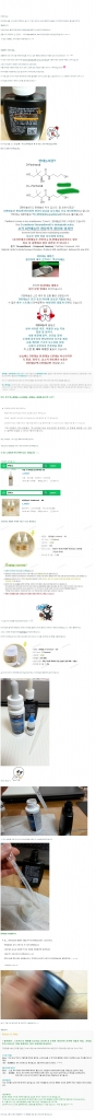 naver_com_20150329_010422.jpg