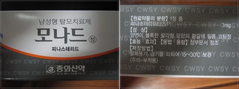 모나드.jpg
