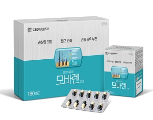 대웅제약 모바렌 캡슐 1년 복용 후기