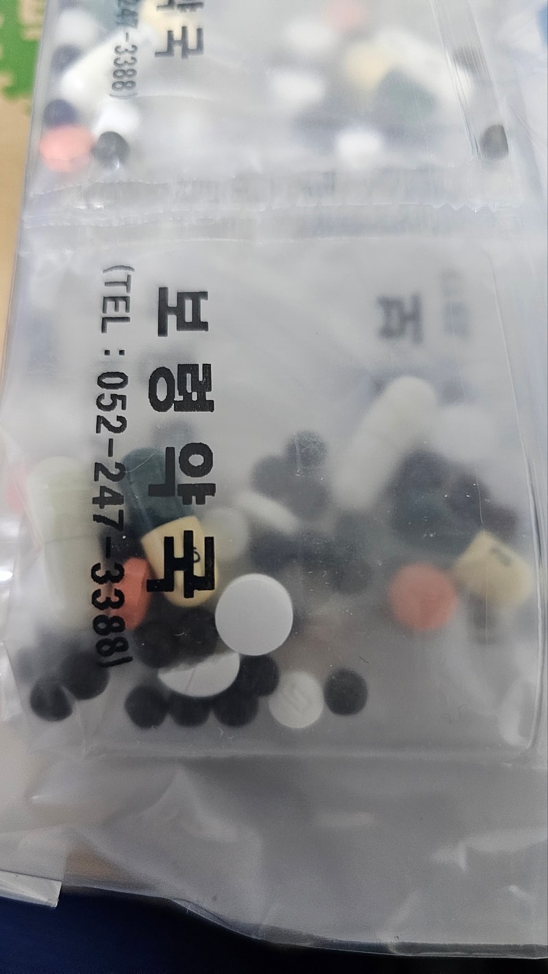 KakaoTalk_20240604_073300281.jpg