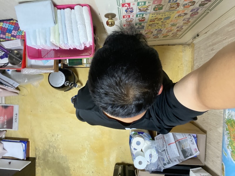 IMG_5460.jpeg