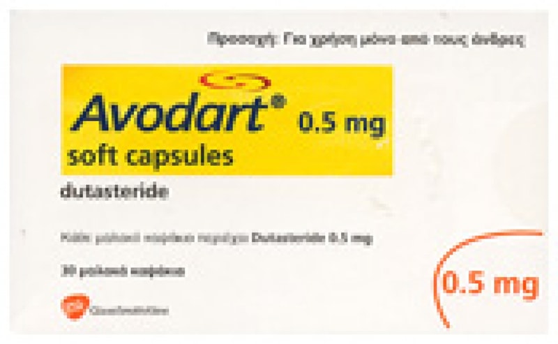 dutasteride.jpg