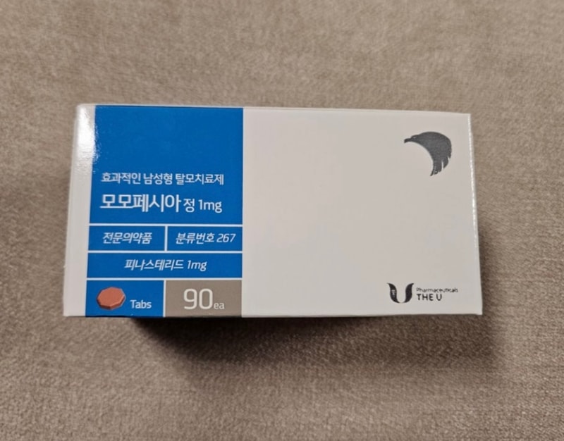 피나스테리드 복용 1년차