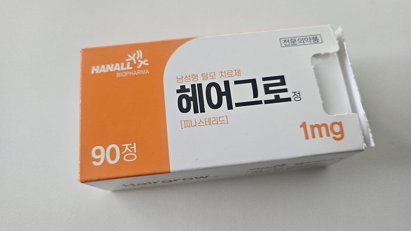 헤어그로 피나계열 n년차 후기