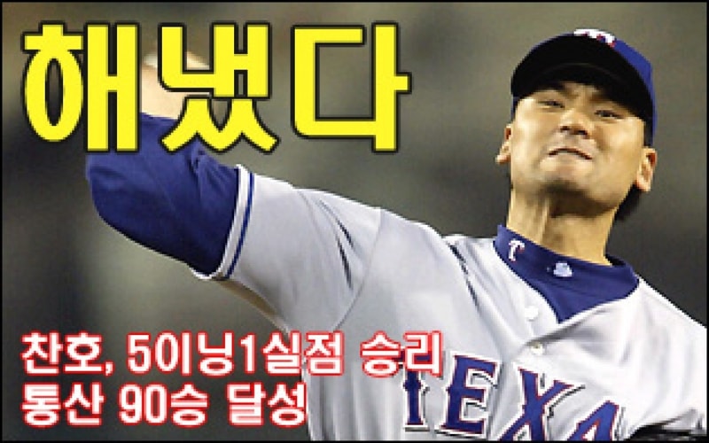 hometop1_20030412143150.jpg