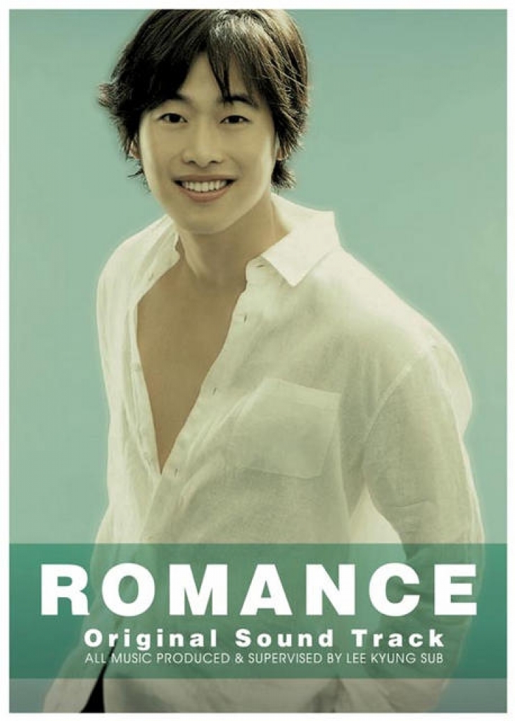 wifesungmo_6.jpg