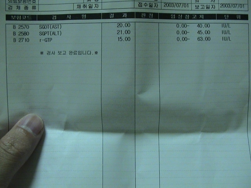 DSC00685.JPG