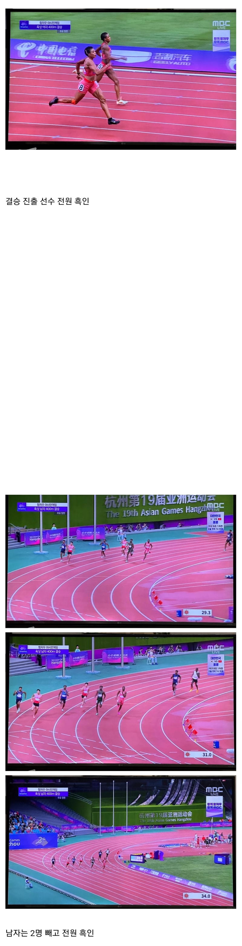 Screenshot_20231001_192914_Chrome.jpg
