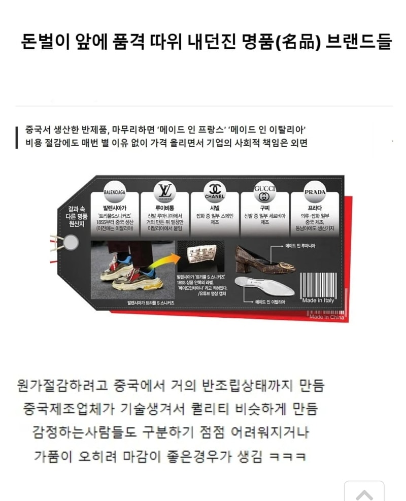 Screenshot_20231001_193619_Chrome.jpg