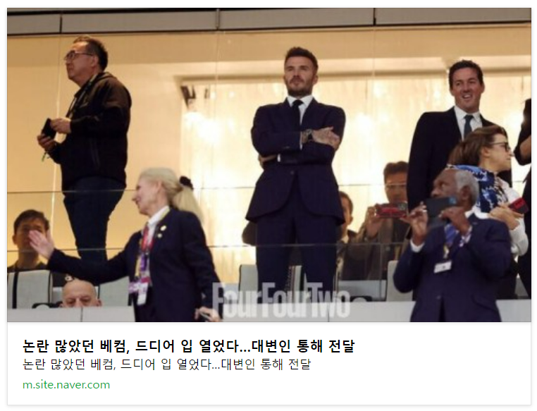 화면 캡처 2022-12-16 164133.png