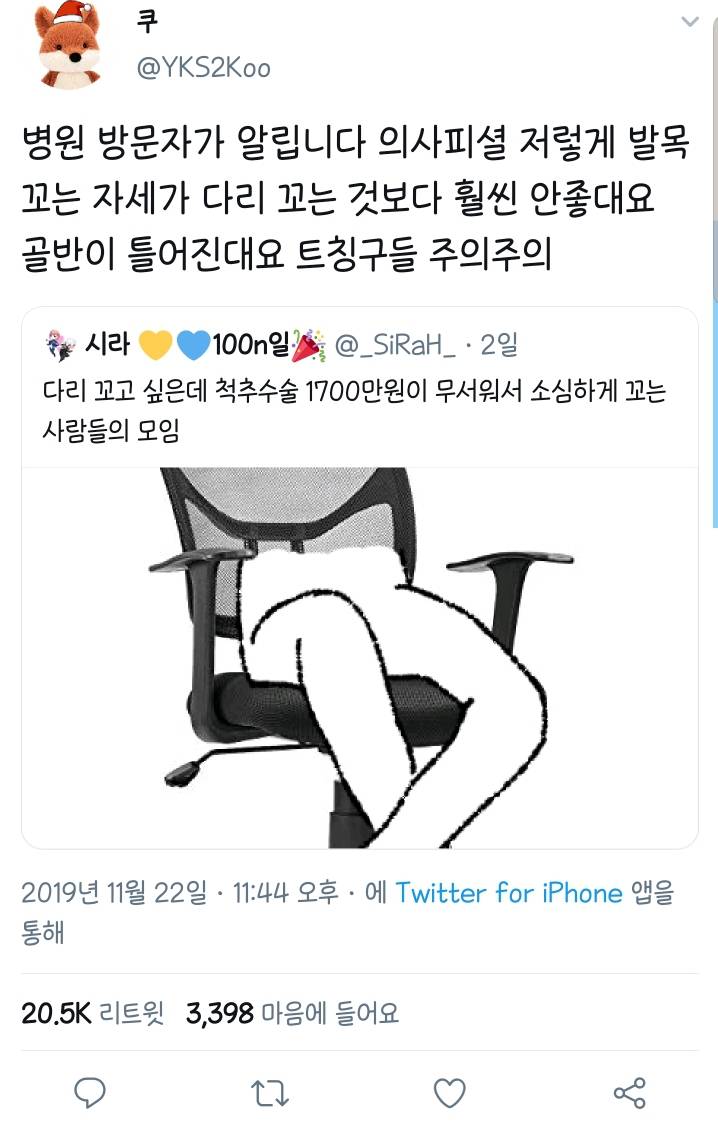 20191210_140012.jpg