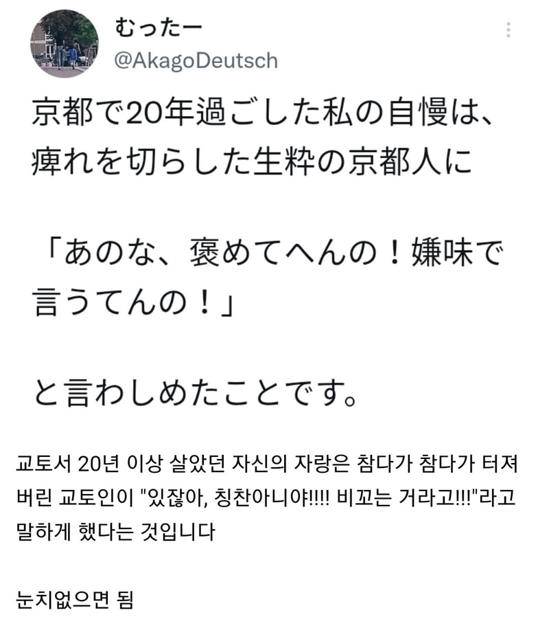 9D05011A-E41B-4892-B90D-731656AAE06A.jpeg