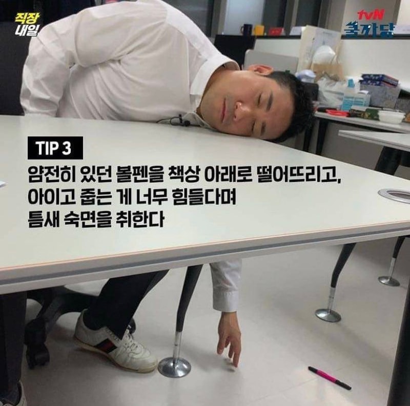 291FFF0D-6BF6-4E47-9BB9-AD1CEA123FDA.jpeg